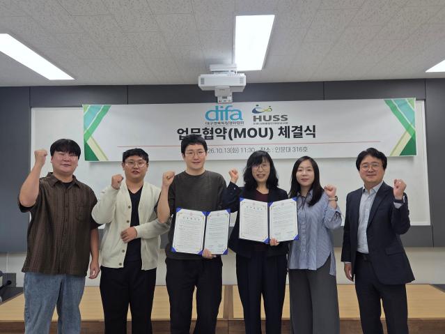 경북대 HUSS사업단, 대구경북독립영화협회와 손잡고 지역 문화예술 활성화 나선다