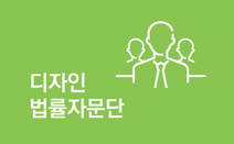 프리랜서 종합소득세, 어떻게 하면 되나요?