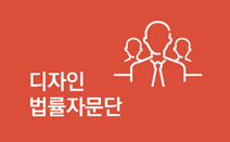 디자인이 계속 마음에 들지 않는다며 수정을 요구합니다.