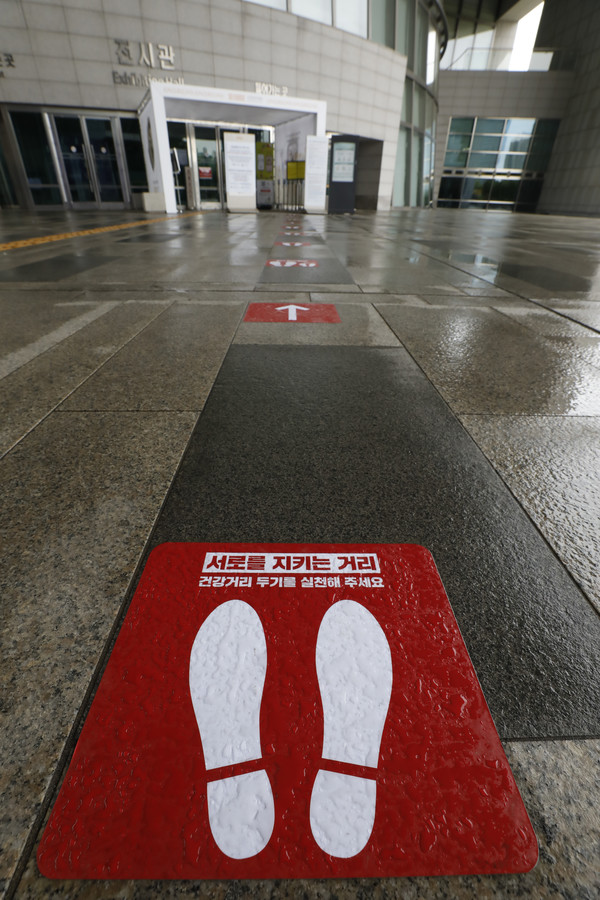 [안전저널] 행동유도(Nudge) 디자인 - 염명수