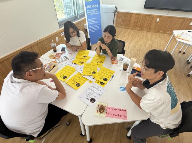 [인터뷰] 시상과 행사로 끝나는 시민 참여는 이제 그만, 지속가능한 산단 정책을 위한 참여가 필요 - 완주산단 청년디자인리빙랩 대표단 곽상탄