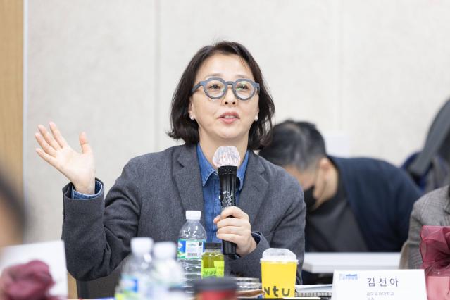 [기고] 구미산단, ‘청년 + 디자인 + 리빙랩’ 으로 이상향을 그리다 - 김선아 구미산단 청년디자인리빙랩 자문위원