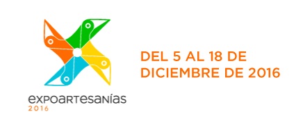 제25회 콜롬비아 수공예 엑스포 참관기