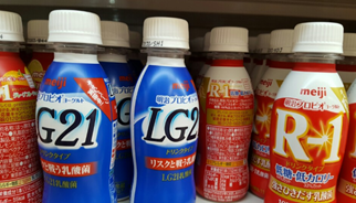 日, 슈퍼 구매담당자가 꼽은 2017년 성장품목