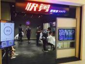 中 지방정부, 대만인 취·창업자에 통 큰 인센티브