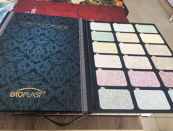 틈새 유망시장 아제르바이잔 벽지 시장