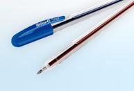 파키스탄 볼펜 시장 이모저모