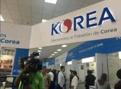 제 36회 파나마 종합박람회 참관후기