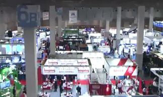 2018 오사카 인터몰드(INTERMOLD) 전시회 참관기