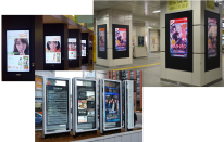 [유망] 일본 디지털사이니지 시장동향