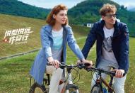 한국인 디자이너, 중국의 아웃도어 의류 브랜드를 이끌다