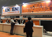 2018 오사카 건축자재 및 주택설비 전시회 참관기