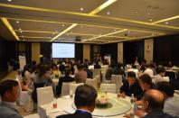 2018 중국 내 기업환경 변화 대응 설명회 참관기