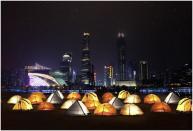 캠핑, 중국 여행산업의 트렌드로 부상