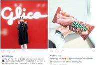 젊은 층 공략! 태국 넷 아이돌(인플루언서) 마케팅