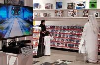 UAE 비디오게임 시장 동향