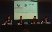 中 공무원에게 듣는 中 지재권 분쟁 현황 및 대응방안