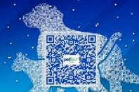 떠오르는 중국 애완용품시장, Pet Fair Asia를 통해 보다