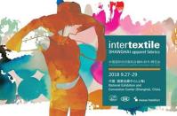 인터텍스타일, 중국 패션산업 교류의 플랫폼