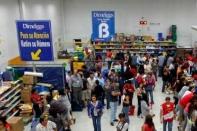 칠레 문구류 시장동향