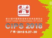중국 애완동물 산업을 한눈에! CIPS 2018 참관기