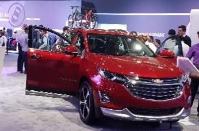 2018 콜롬비아 국제 자동차 박람회 참관기