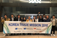 2018 대구 아시아대양주 종합 무역사절단 참관기