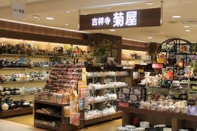 일본, 사양산업에 블루오션이 있다