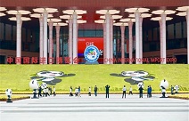 세계 시장으로 발돋움하기 위한 첫걸음 : 중국 국제수입박람회