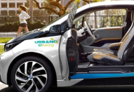 브라질, 감세 혜택 확대로 전기차 수요 증가 전망