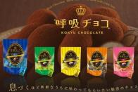 바이어에게 듣는 일본 과자시장 진출 Tip