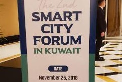 제 2회 쿠웨이트 스마트시티 포럼 참관기