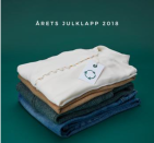 스웨덴, 크리스마스 소비시장이 뜨겁다