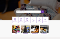 한국인 온라인 플랫폼 창업가가 들려주는 우즈벡 창업 스토리