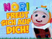디지털 콘텐츠 개발 국내기업 독일 시장 진출 성공