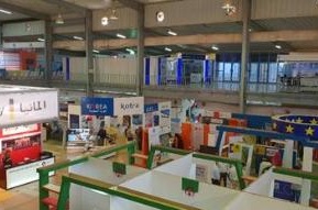 수단 최대 종합전시회, ’카르툼국제박람회‘ 를 가다