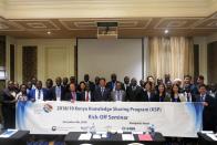 케냐, 한국의 디지털 미디어센터 도입 가능성 타진 중