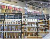 내륙 진출이 쉬워졌어요! 크로스보더 전자상거래 활용법