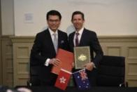 홍콩-호주 자유무역협정 체결