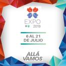 제38회 파라과이 종합 EXPO 참관기