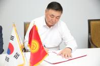 한-키르기스 비즈니스 파트너십 행사 참관기
