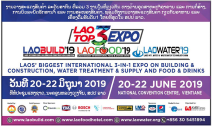 라오스 건축·수처리·식품 전시회 참관기