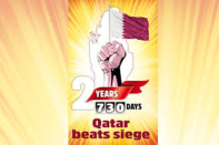 단교사태 2년, 위기를 기회로 극복해 나가는 카타르