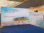 캄보디아, Korean Product Showcase 2019 후기