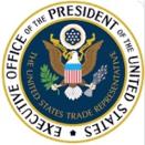 미국의 대중 추가관세 적용 여부 및 관세율 확인 방법