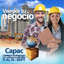 2019 파나마 건축박람회 참관기