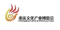 제8회 충칭국제문화산업 박람회 참관기