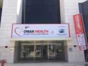 2019 오만 의료·보건 전시&콘퍼런스 참관기