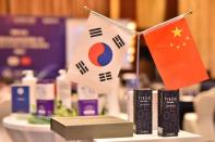 2019 한국 우수중소기업 신제품 발표회 참관기