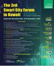쿠웨이트 제3회 스마트시티 포럼 참관기
